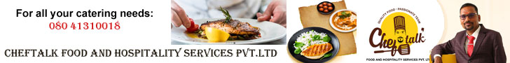 Banner Add