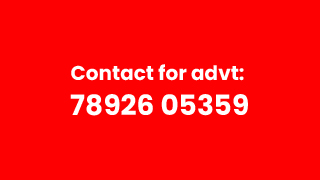 Banner Add