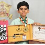 ಚಿಕ್ಕ ವಯಸ್ಸಿನಲ್ಲಿ ಸಾಧನೆ ಇಂಡಿಯಾ ಬುಕ್ ಆಫ್ ರೆಕಾರ್ಡ್‌ನಲ್ಲಿ ಬಾಲಕ ಸುಹಾಂಶ್‌ನ ಎಸ್ ಬಂಗೇರ ದಾಖಲೆ